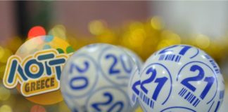 Greece Lotto – Best Prediction Software