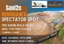 Join Renishaw Hills for front-row seats at this weekend’s KAP sani2c Stage 3 action!