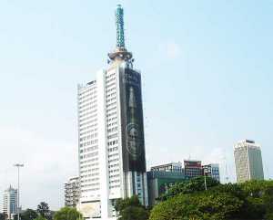 NECOM House - Lagos (160m)
