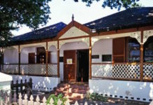 The Old House Museum