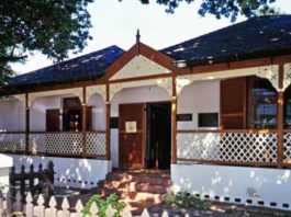 The Old House Museum