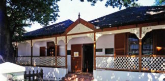 The Old House Museum