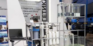 Rostec to purify water for China