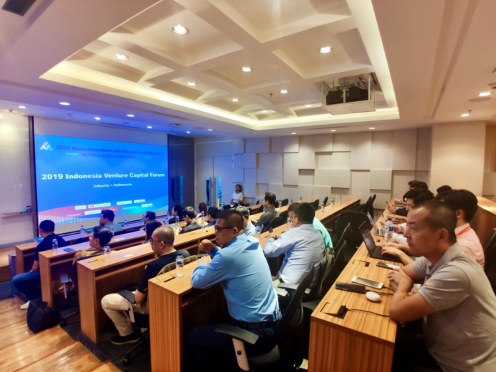 
                    【Exclusive】2019 Mass Innovation and Entrepreneurship Week in Jakarta                