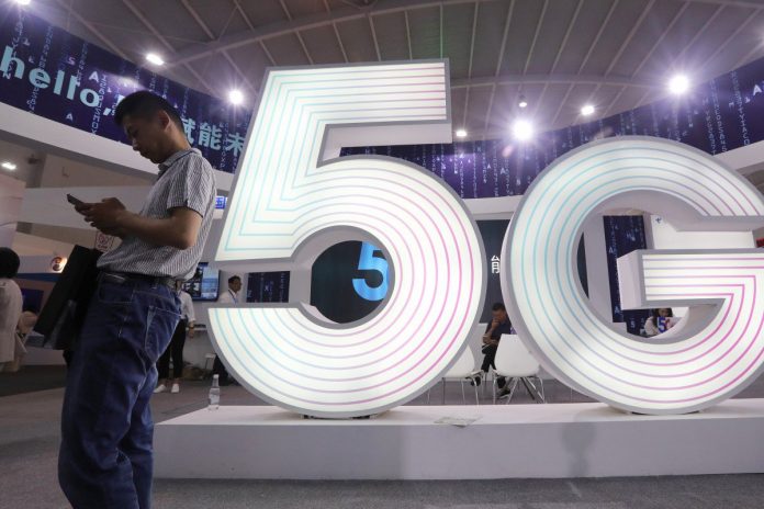 China to invest over 1t yuan in 5G tech by 2025