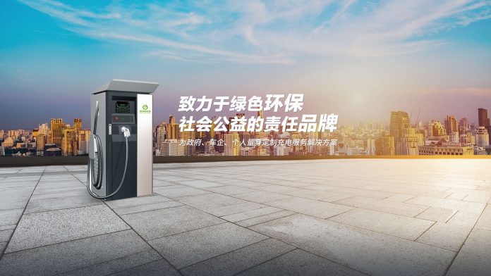 Smart city company '123cx' won a series A financing led by Ant Financial