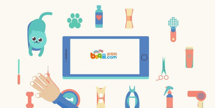 Pet Service Provider PETDOG Raised Ten of Millions Dollar in a Funding Led by Boqi