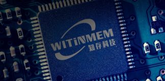 Chip design company Witinmen won nearly ¥100 million in series A financing led by Icsmart Chip design company