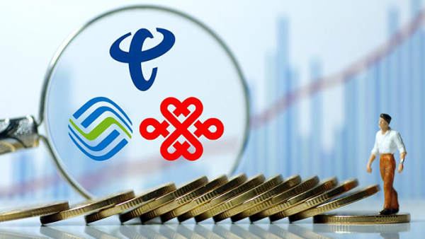 The net profit of the three major operators in the first half of the year was 76.8 billion yuan, with an average daily profit of 424 million yuan.