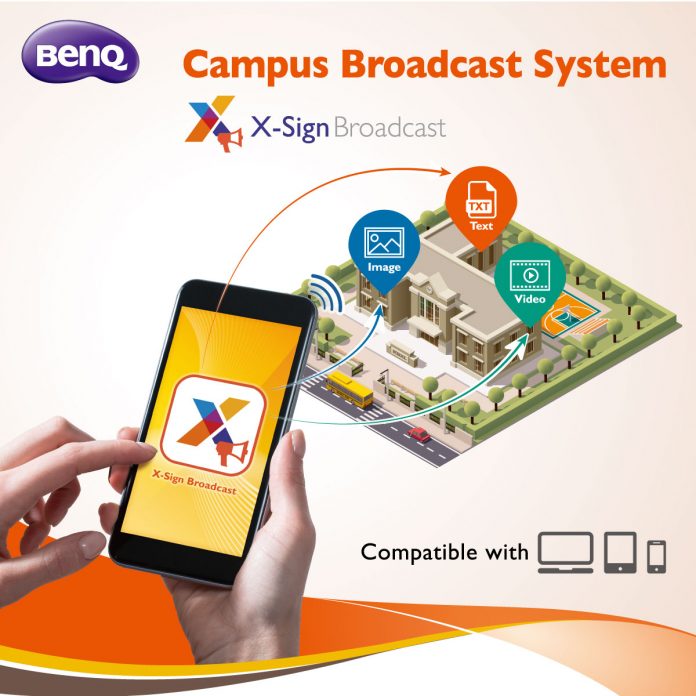 BenQ Announced the Next Generation Campus Broadcast System: “X-Sign Broadcast”