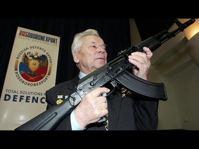 Kalashnikov Group (part of Rostec) will create an online museum