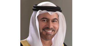 World Government Summit Announces an Exceptional Edition for Best Minister Award World Government Summit Announces an Exceptional Edition for Best Minister Award