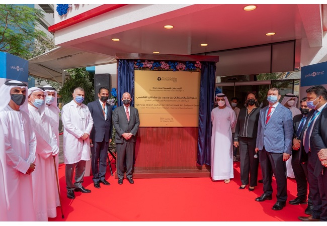 Sheikh Salem bin Abdulrahman Al Qasimi attends the renaming ceremony of Al Zahra Hospital into NMC Royal Hospital Sharjah Sheikh Salem bin Abdulrahman Al Qasimi attends the renaming ceremony of Al Zahra Hospital into NMC Royal Hospital Sharjah