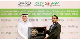 Leading retailer Lulu awarded first GSAS ‘Gold’ rating in MENA region for sustainable operations Leading retailer Lulu awarded first GSAS ‘Gold’ rating in MENA region for sustainable operations