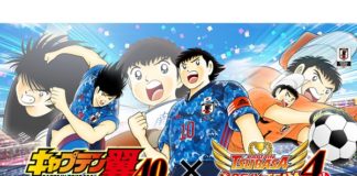 “Captain Tsubasa” 40th x “Captain Tsubasa: Dream Team” 4th Game Anniversary Campaign Kicks Off! “Captain Tsubasa” 40th x “Captain Tsubasa: Dream Team” 4th Game Anniversary Campaign Kicks Off!