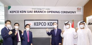 KEPCO KNOWLEDGE DATA NETWORK CO LTD opens its first branch in Abu Dhabi