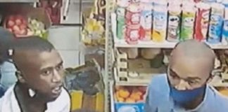 Kensington business robbery suspects sought, Cape Town Kensington business robbery suspects sought, Cape Town