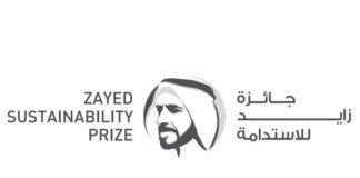 Zayed Sustainability Prize 2023 Demonstrates Global Reach and Impact with over 4,500 Submissions