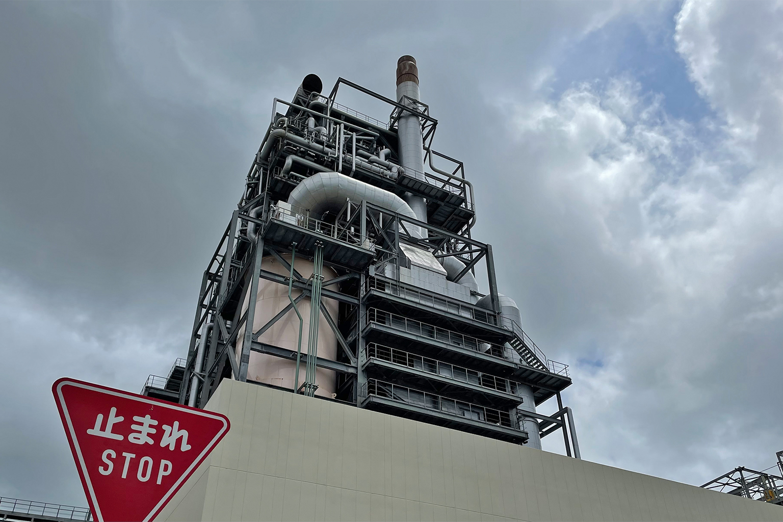 A biomass power plant in Okinawa, Japan.