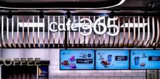 Engen’s all new CAFÉ 365 set to further delight South Africans