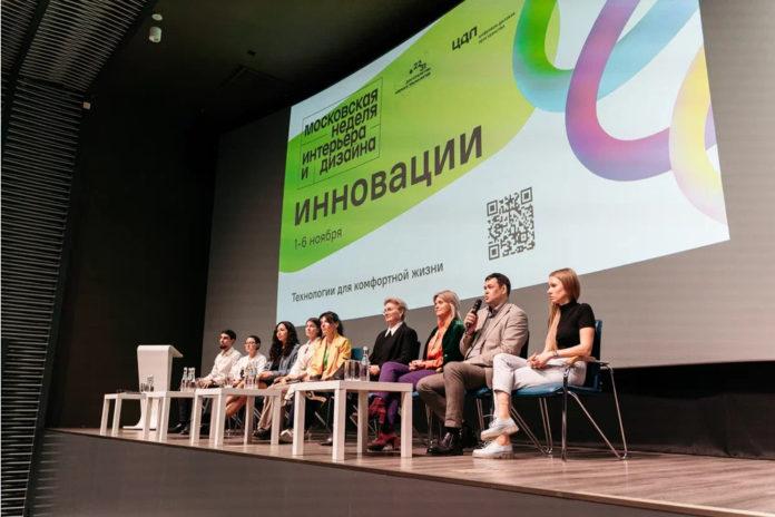 Russian capital hosts inaugural Moscow Interior and Design Week Russian capital hosts inaugural Moscow Interior and Design Week