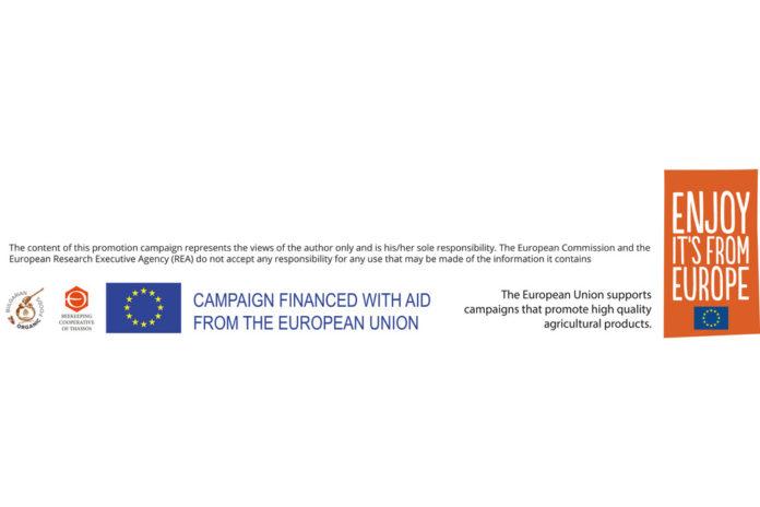 EU Treasures hosts an exclusive event in Abu Dhabi