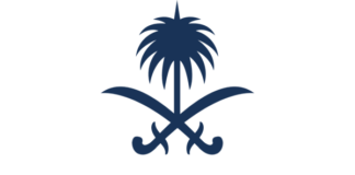 Saudi reaffirms commitment to bridging global divides, driving energy transition, inclusive economic growth at WEF23