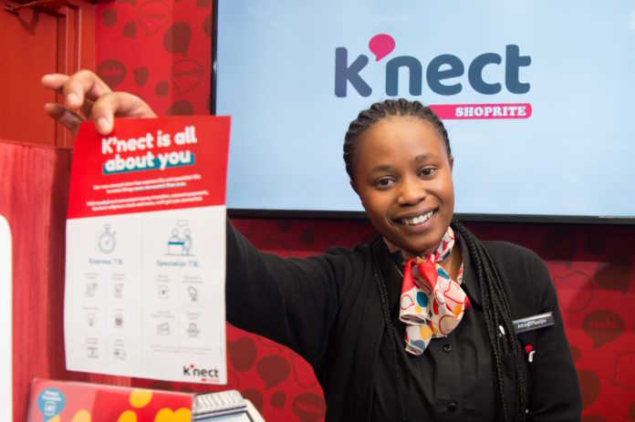 SA’s biggest retailer now offers SA’s lowest data prices SA’s biggest retailer now offers SA’s lowest data prices