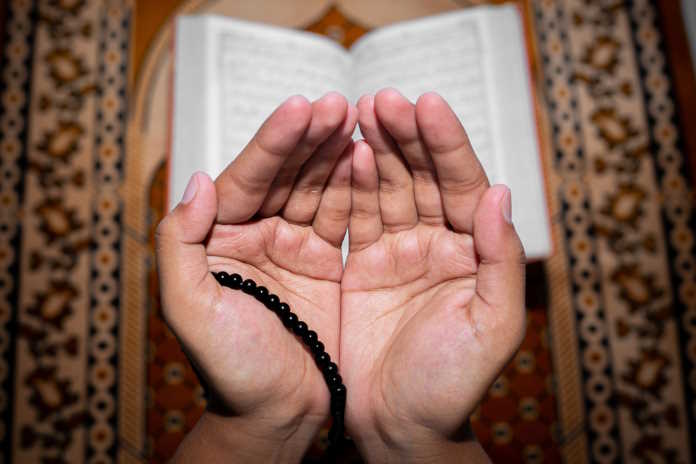 Ramadan Dua Guidance
