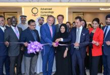 Burjeel Medical City Launches Advanced Gynecology Institute to Offer Complex Care Solutions for Women