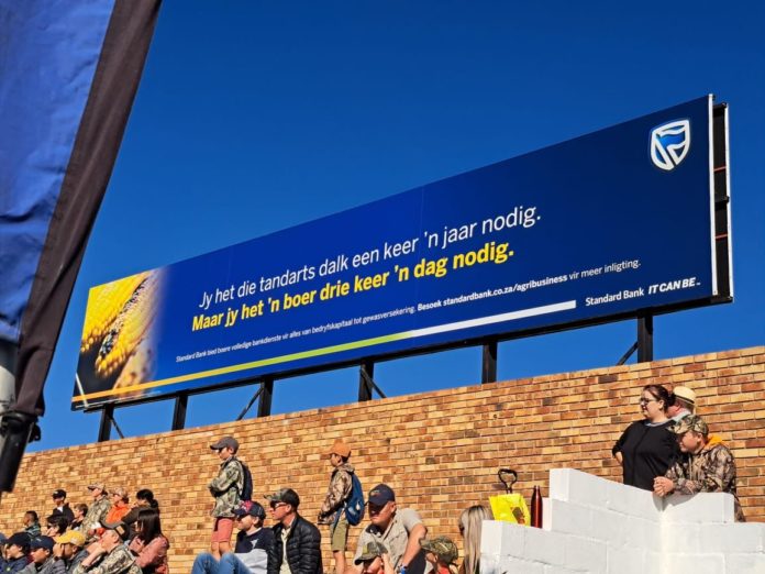 THE SBSA BILLBOARD AT NAMPO IS ERRONEOUS AND DETRIMENTAL TO THE ORAL HEALTH OF SOUTH AFRICANS