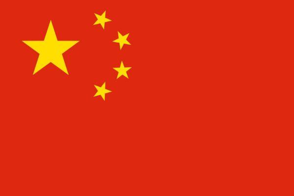 BRICS Summit: Police Minister and SAPS high level delegation visit China BRICS Summit: Police Minister and SAPS high level delegation visit China