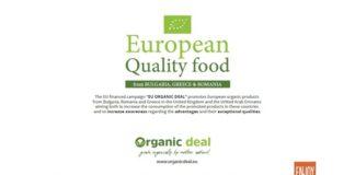 Embracing Nature's Bounty: Exploring the Allure of European Organic Products