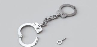 Integrated operation yields success when suspects are arrested on firearm related charges Integrated operation yields success when suspects are arrested on firearm related charges