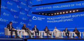 BRICS International Innovation Forum "Cloud City" in Moscow