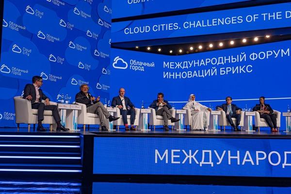 BRICS International Innovation Forum “Cloud City” in Moscow brought together 5,000+ participants