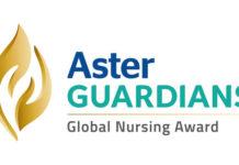 Aster Guardians Global Nursing Award