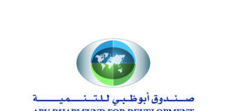 Abu Dhabi Fund for Development (ADFD)