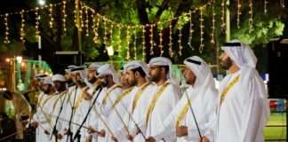 Sharjah Celebrates the UAE’s 52nd Union Day