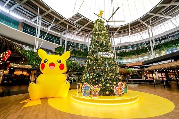 Central Phuket Shopping Center Prepared Surprises This Christmas & New Year 2024