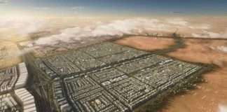 Adel Real Estate unveils blueprints of Adel District