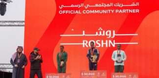 Saudi Sports for All Federation welcomes more than 20,000 participants for 2024 Riyadh Marathon
