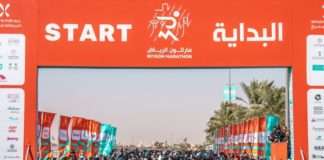 Saudi Sports for All Federation announces new Kingdom Arena location for third Riyadh Marathon