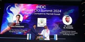 IDC Partners with Kuwait's Central Agency for Information Technology for Upcoming CIO Summit