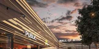 Architects perspective of the BT Ngebs Mall