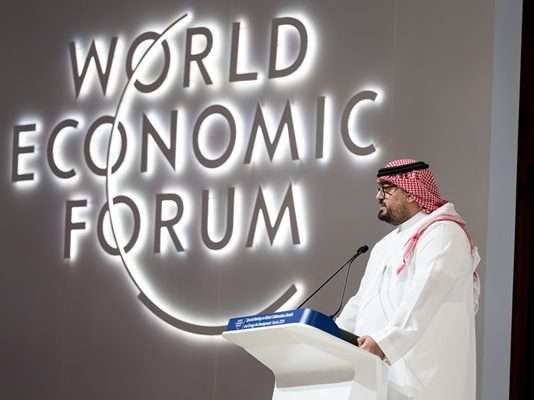 World Economic Forum Special Meeting on Global Collaboration, Growth and Energy for Development