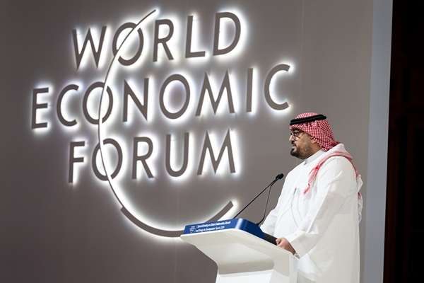 Geopolitical stability, inclusive growth, energy security under spotlight in Riyadh at World Economic Forum Special Meeting Geopolitical stability, inclusive growth, energy security under spotlight in Riyadh at World Economic Forum Special Meeting