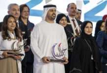 The Unlimited Child Wins Prestigious Khalifa International Award for Education