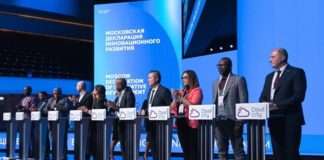 Over 300 global experts will take part at the International BRICS Future Forum “Cloud City” in Moscow