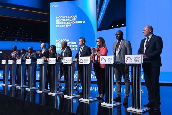 Over 300 global experts will take part at the International BRICS Future Forum “Cloud City” in Moscow Over 300 global experts will take part at the International BRICS Future Forum “Cloud City” in Moscow